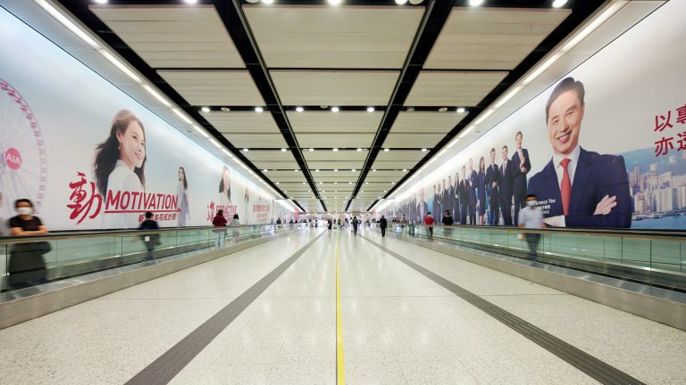 Large Format Printed AD – AIA Insurance Recruitment